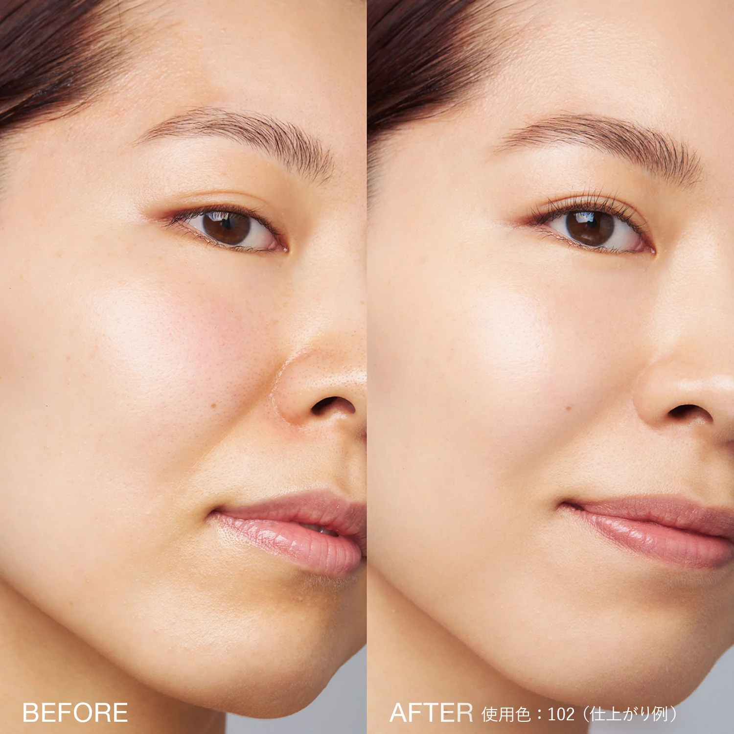 RMK Liquid Foundation EX - Image 14