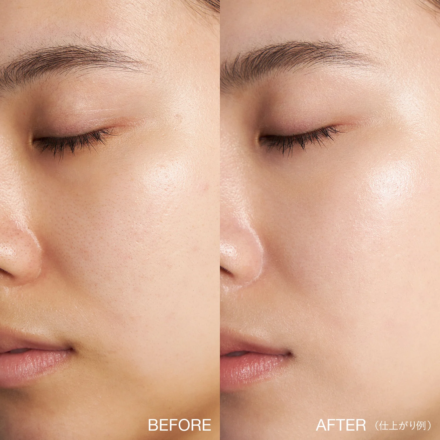 RMK Luminous Makeup Base - Image 4