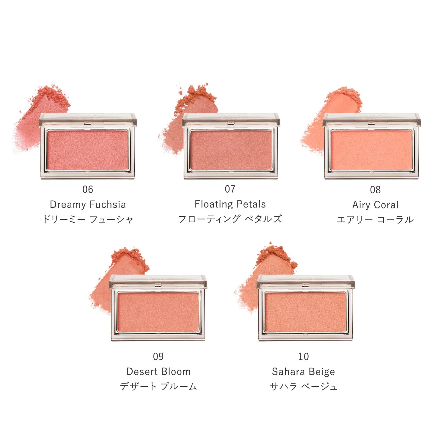 RMK Pure Complexion Blush - Image 20