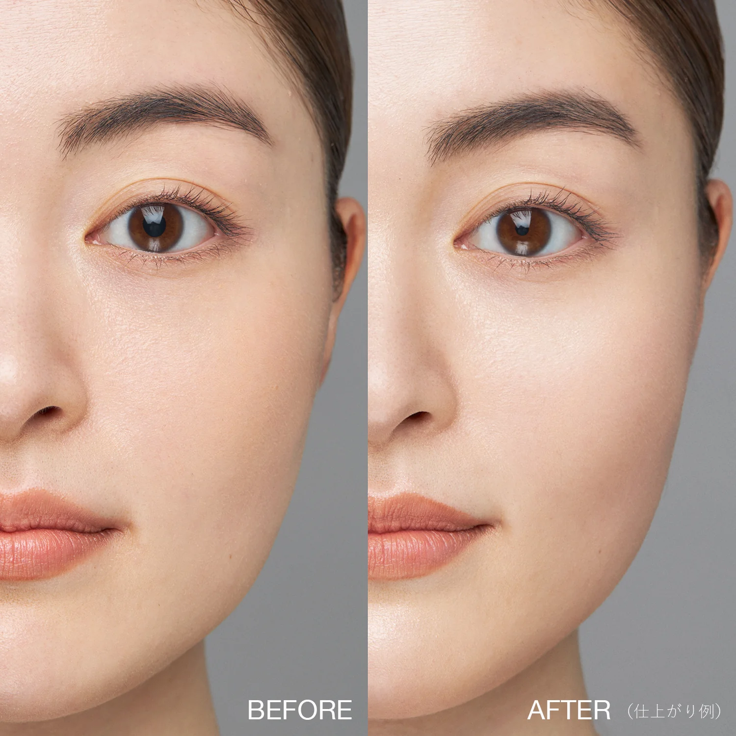 RMK Shade & Glow Face Palette - Image 6