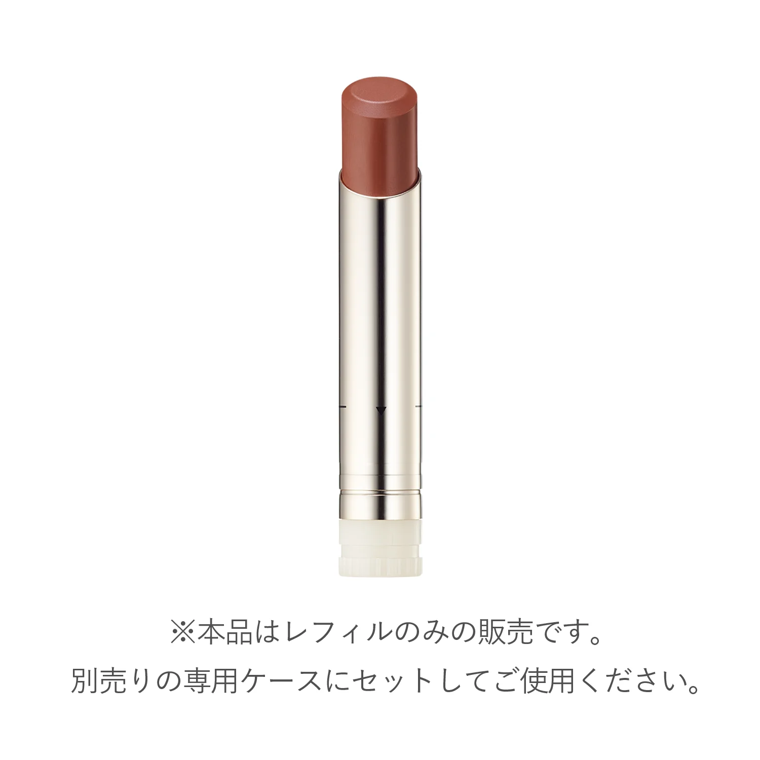RMK Velvet Scene Lip Color - Image 32