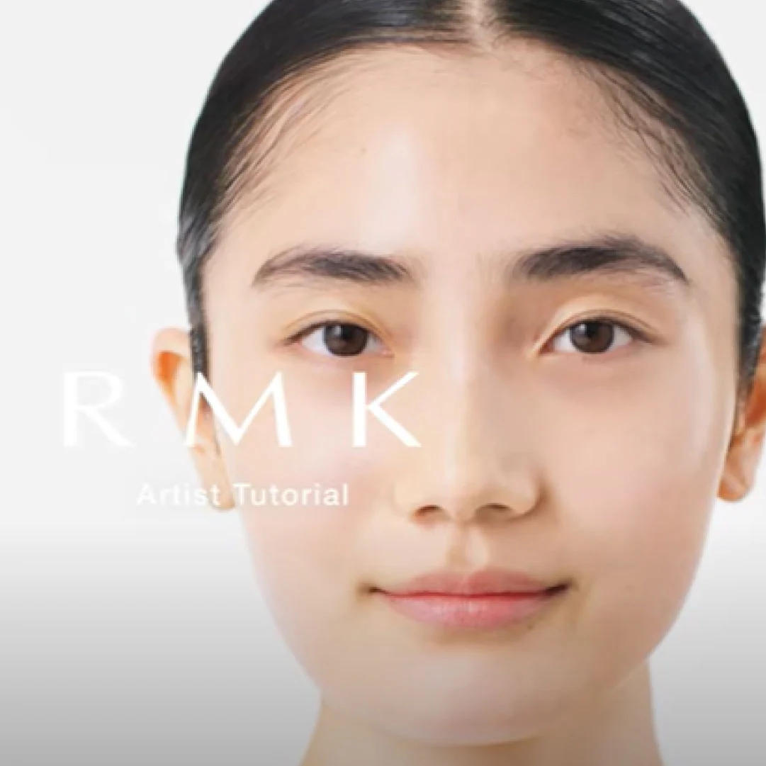 RMK W Treatment Lotion - Image 2