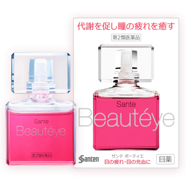 Santen Beauteye 2