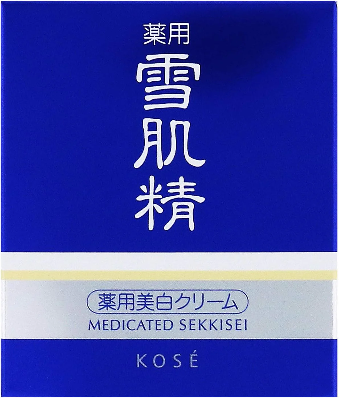 Sekkisei Medicated Sekkisei Cream - Image 2