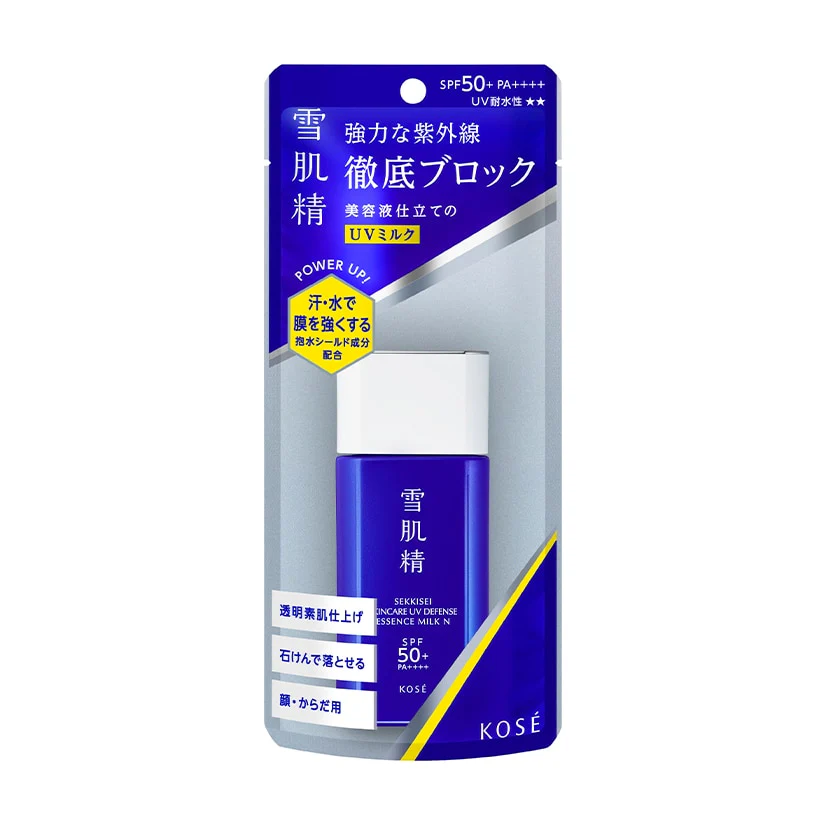 Sekkisei Skincare UV Essence Milk N - Image 2