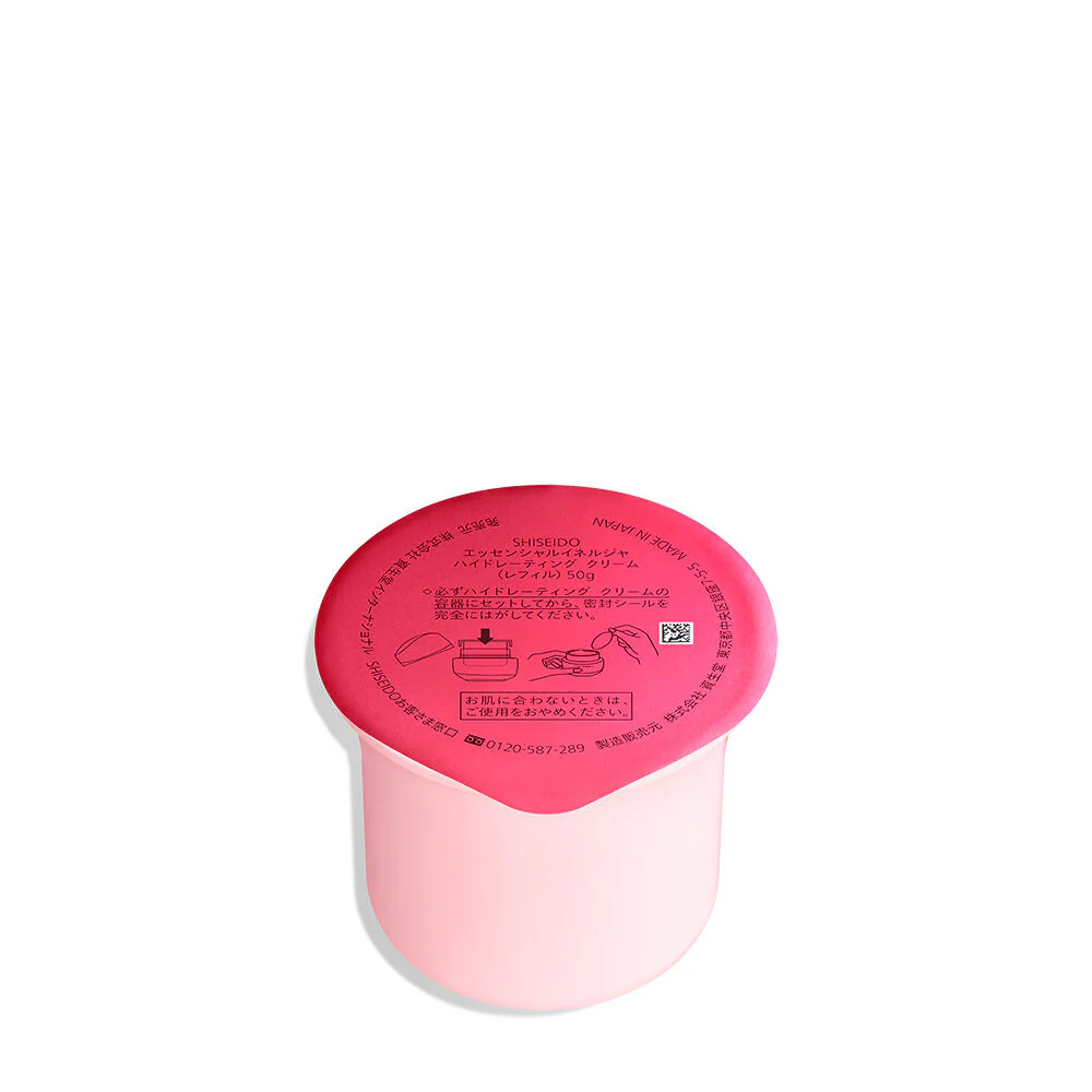Shiseido Essential Energy Hydrating Cream - Image 4