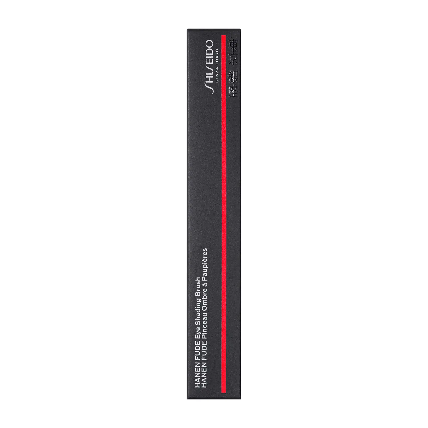 Shiseido Hanen Fude Eye Shading Brush - Image 2