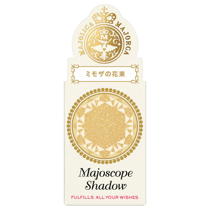 Shiseido Majoscope Shadow - Image 30