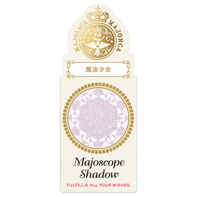 Shiseido Majoscope Shadow - Image 54