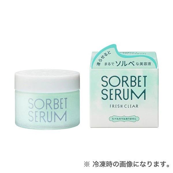 Shiseido Sorbet Serum - Image 2