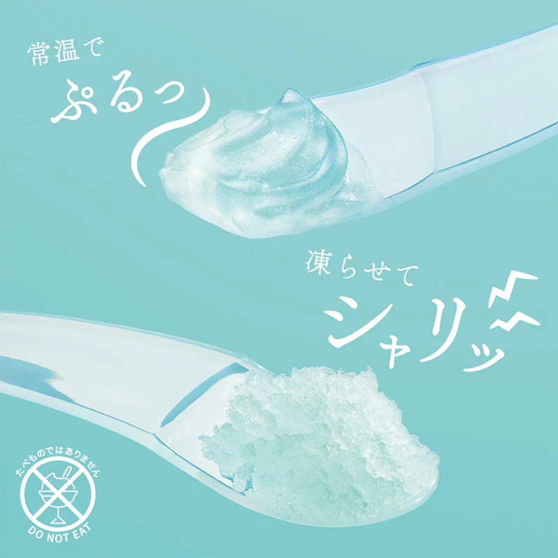 Shiseido Sorbet Serum - Image 3