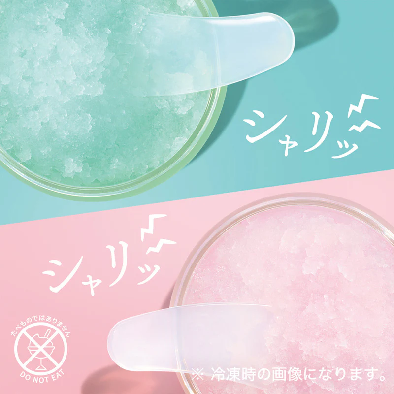 Shiseido Sorbet Serum - Image 7