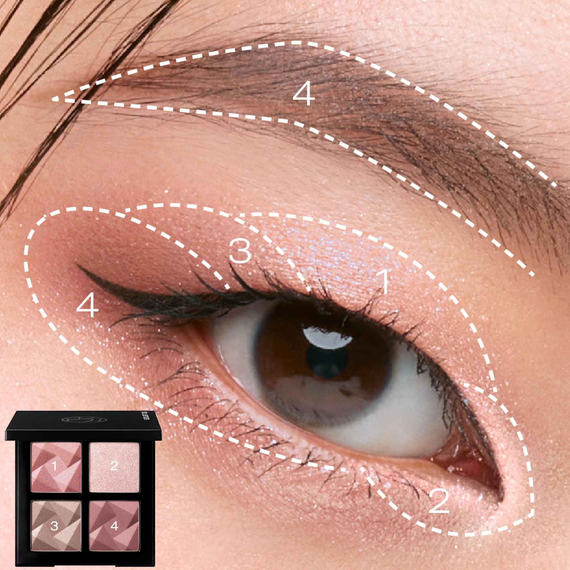 Shu Uemura Eye Sculpt - Image 6