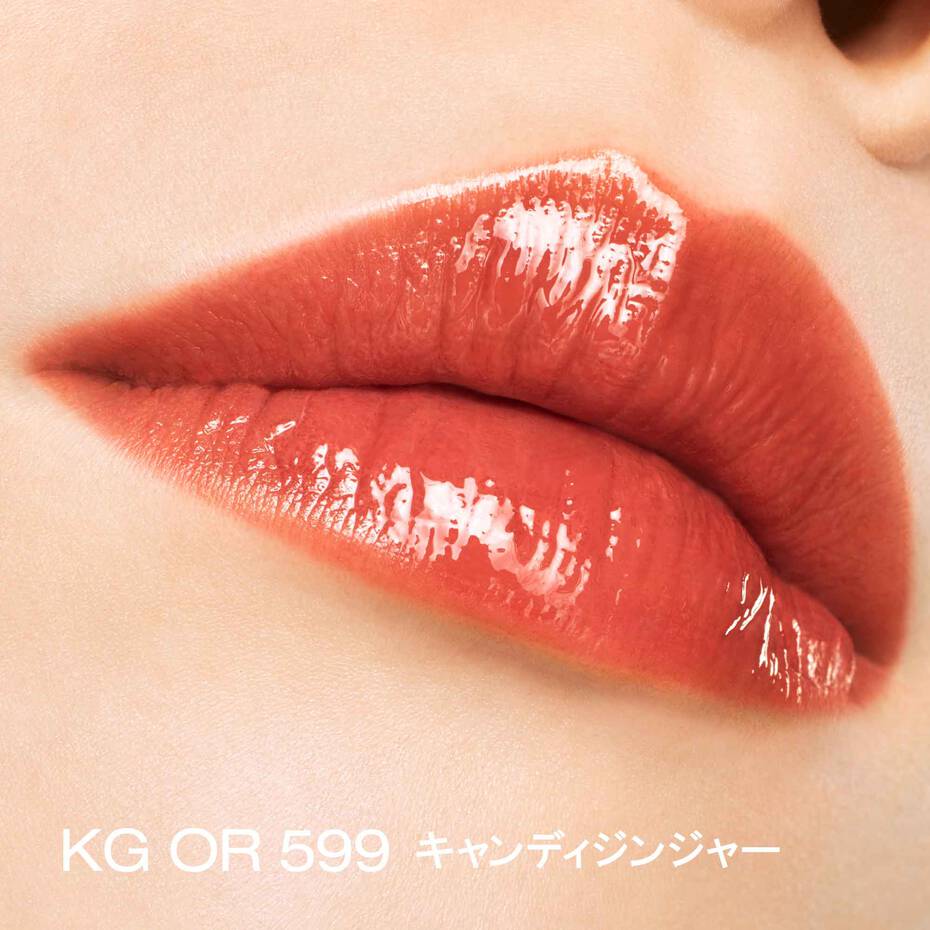 Shu Uemura Kinu Care Glow Up - Image 10