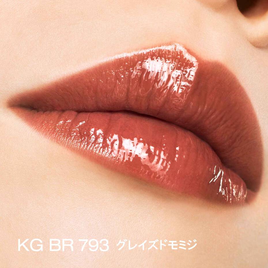 Shu Uemura Kinu Care Glow Up - Image 14