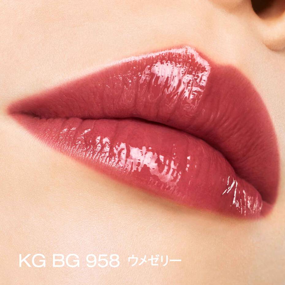 Shu Uemura Kinu Care Glow Up - Image 16