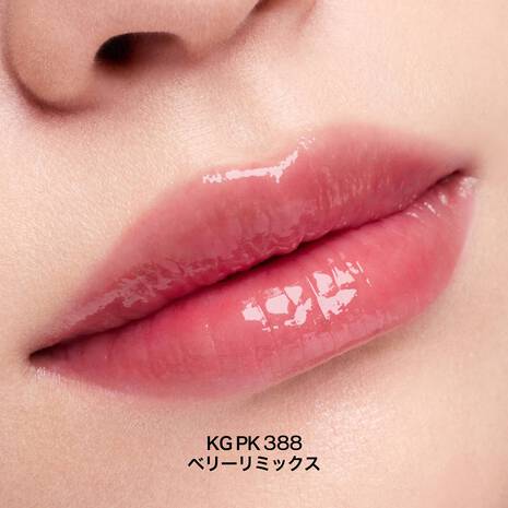 Shu Uemura Kinu Care Glow Up - Image 28