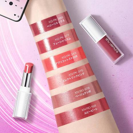 Shu Uemura Kinu Care Glow Up - Image 29