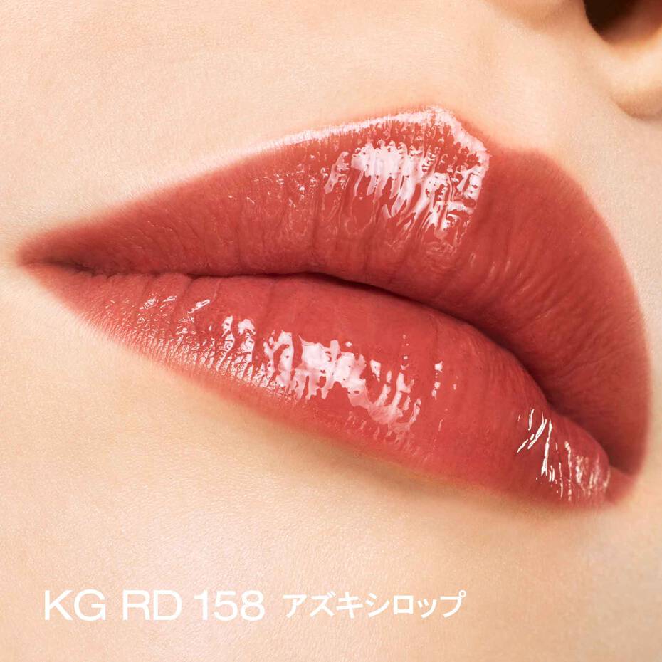 Shu Uemura Kinu Care Glow Up - Image 4