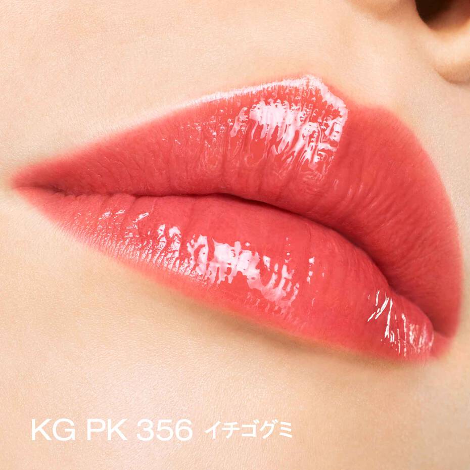 Shu Uemura Kinu Care Glow Up - Image 6