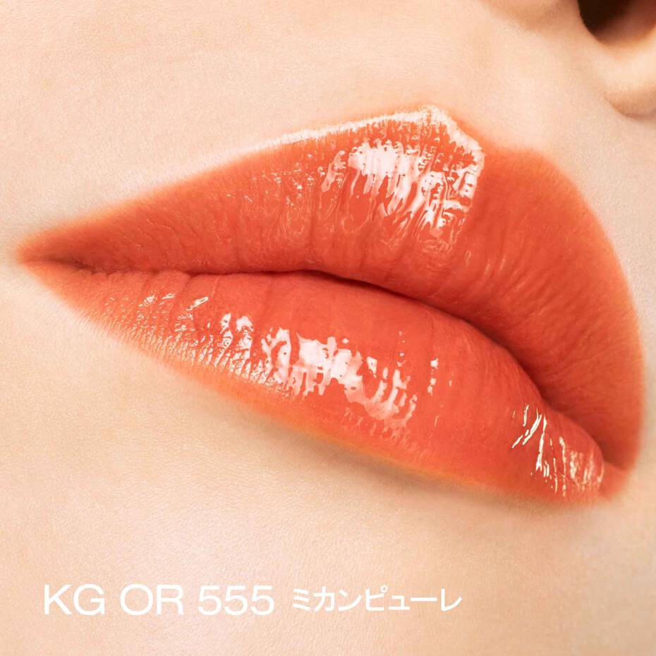 Shu Uemura Kinu Care Glow Up - Image 8