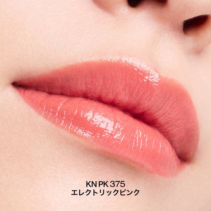 Shu Uemura Kinu Care Nudes - Image 24
