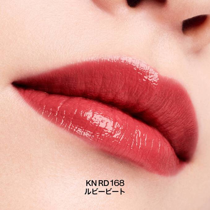 Shu Uemura Kinu Care Nudes - Image 26