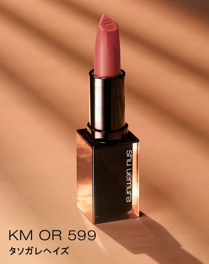 Shu Uemura Rouge Unlimited Kinu Matte - Image 5