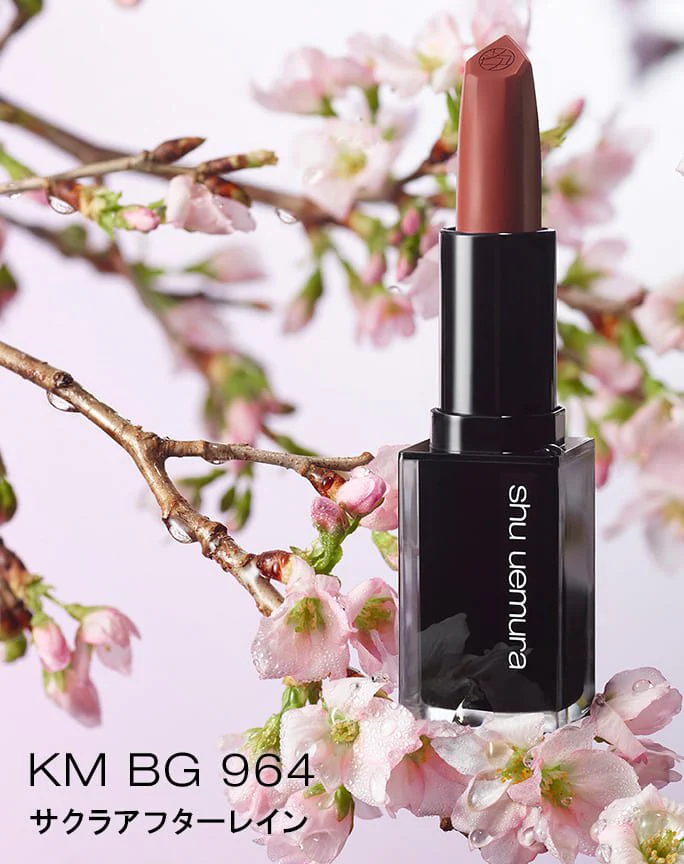 Shu Uemura Rouge Unlimited Kinu Matte - Image 8