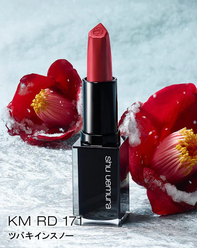 Shu Uemura Rouge Unlimited Kinu Matte - Image 9