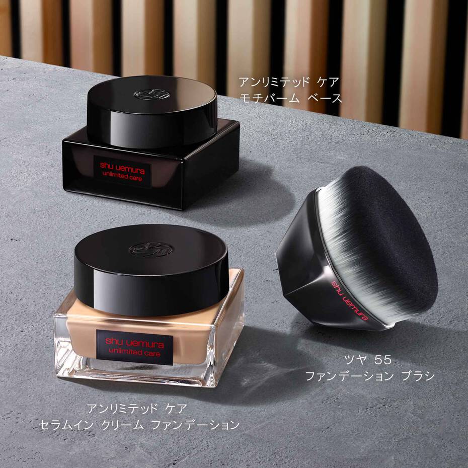Shu Uemura Unlimited Care Mochi Balm Base - Image 6