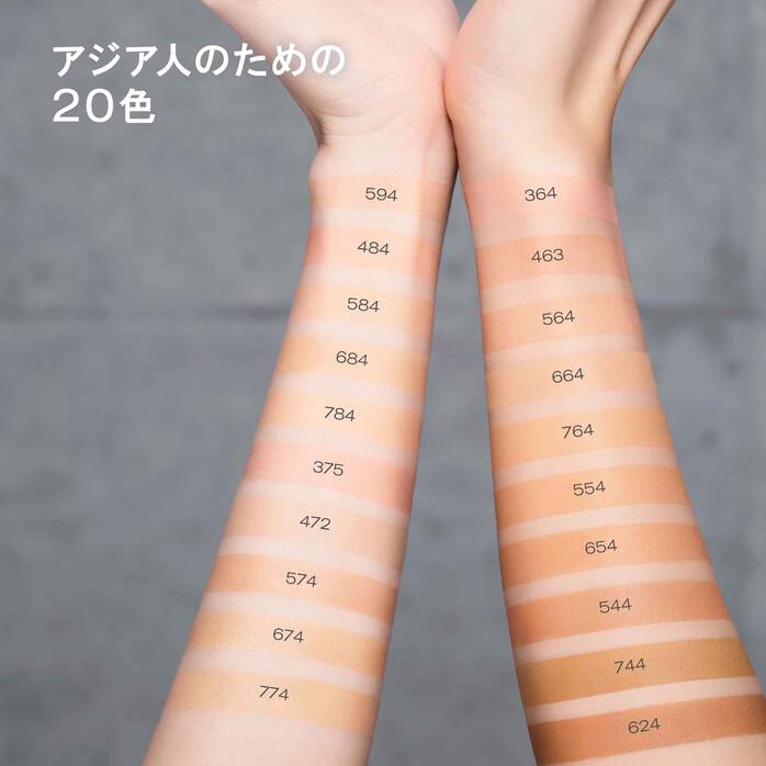 Shu Uemura Unlimited Care Tsuya Serum Foundation - Image 2