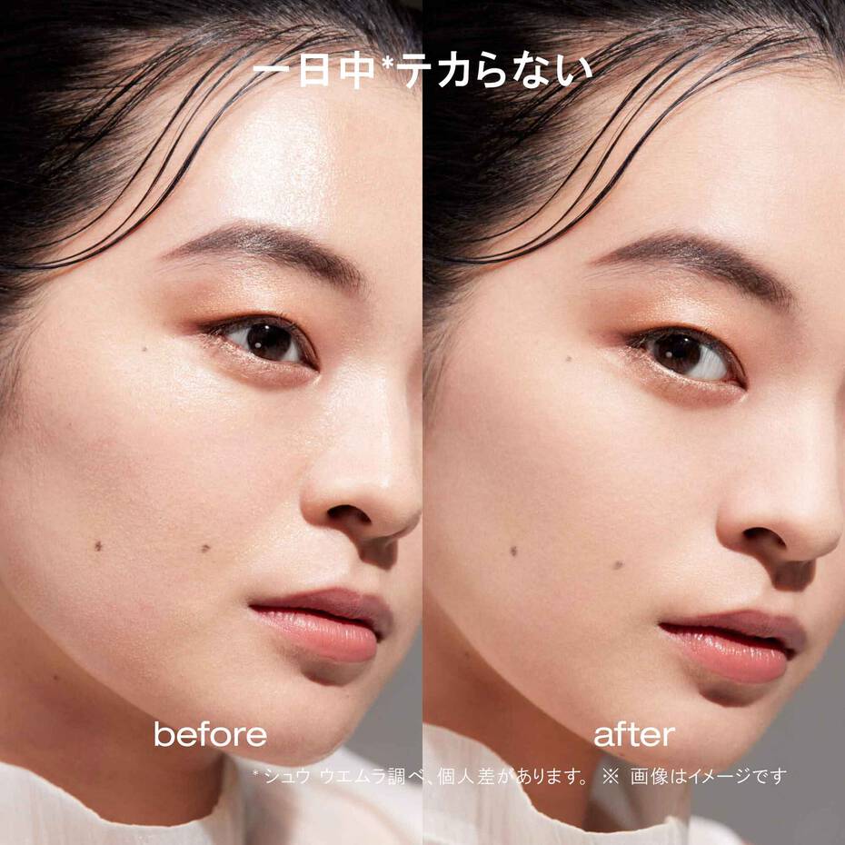 Shu Uemura Unlimited Washi Veil Setting Powder - Image 3