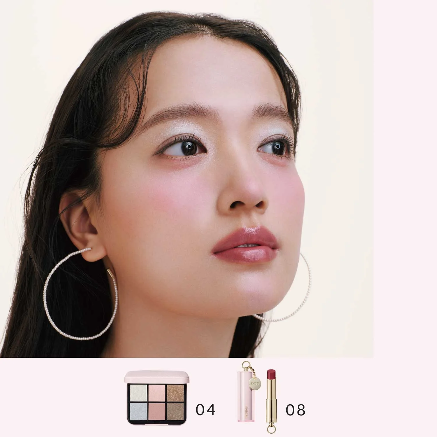 Snidel Beauty Eye Designer N - Image 12