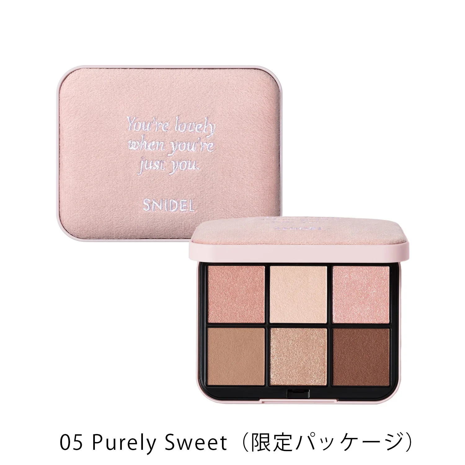 Snidel Beauty Eye Designer N - Image 13