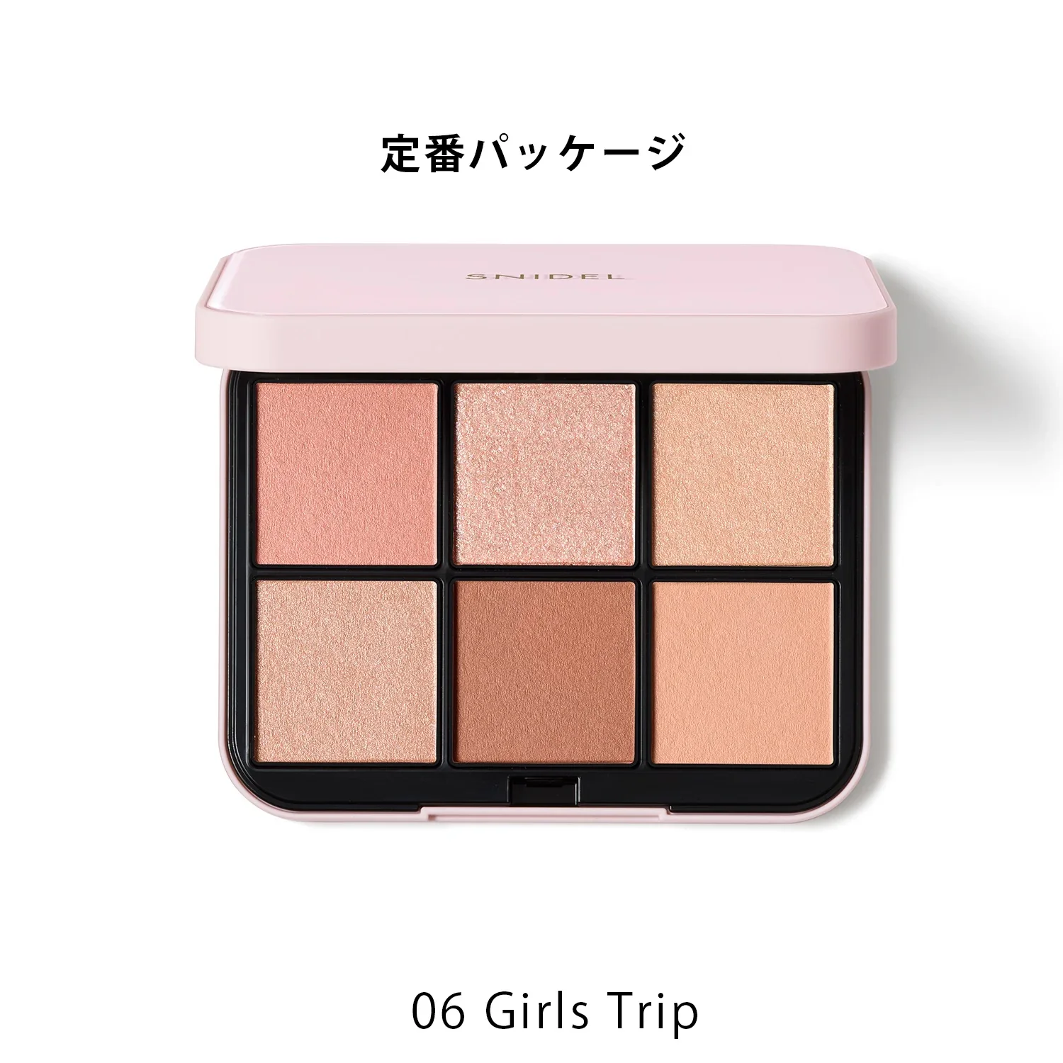 Snidel Beauty Eye Designer N - Image 18