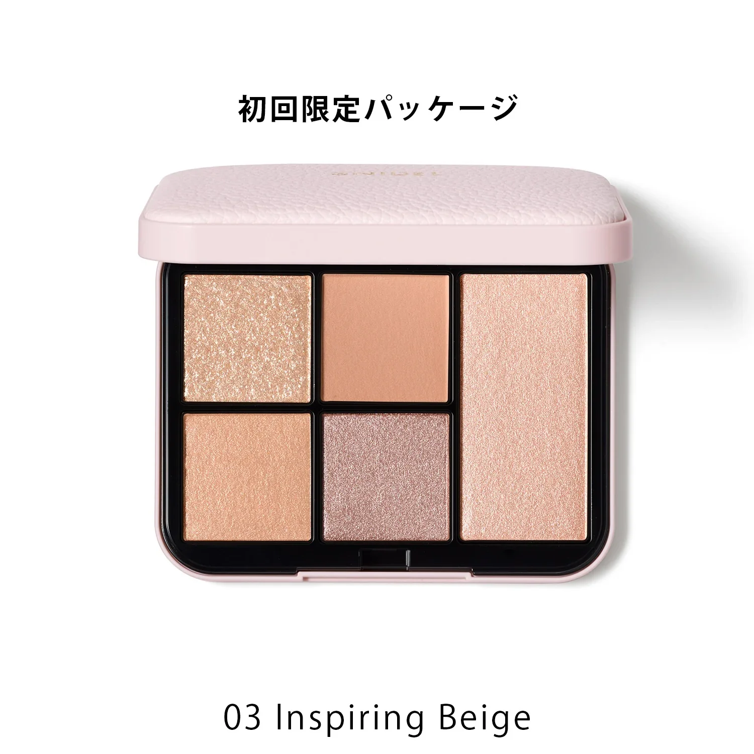 Snidel Beauty Face Stylist n - Image 10