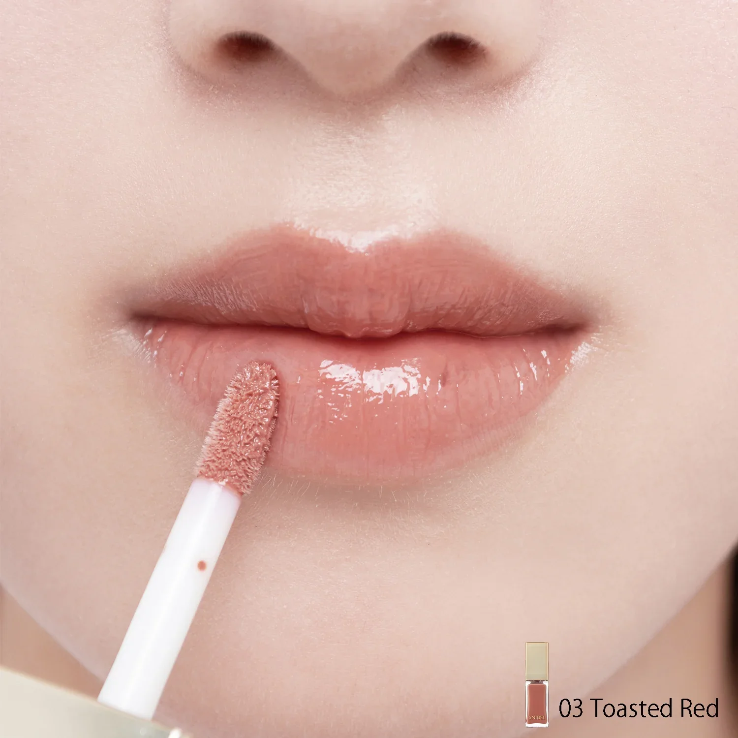 Snidel Beauty Pure Lip Luster - Image 6