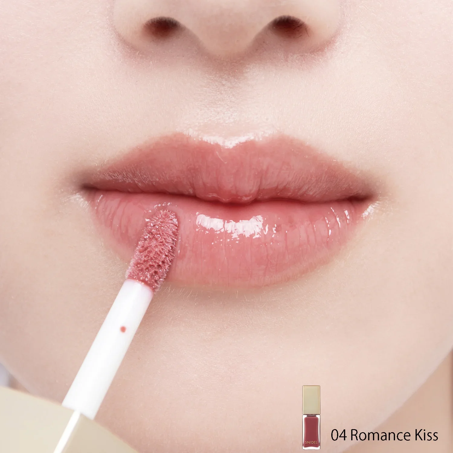 Snidel Beauty Pure Lip Luster - Image 8