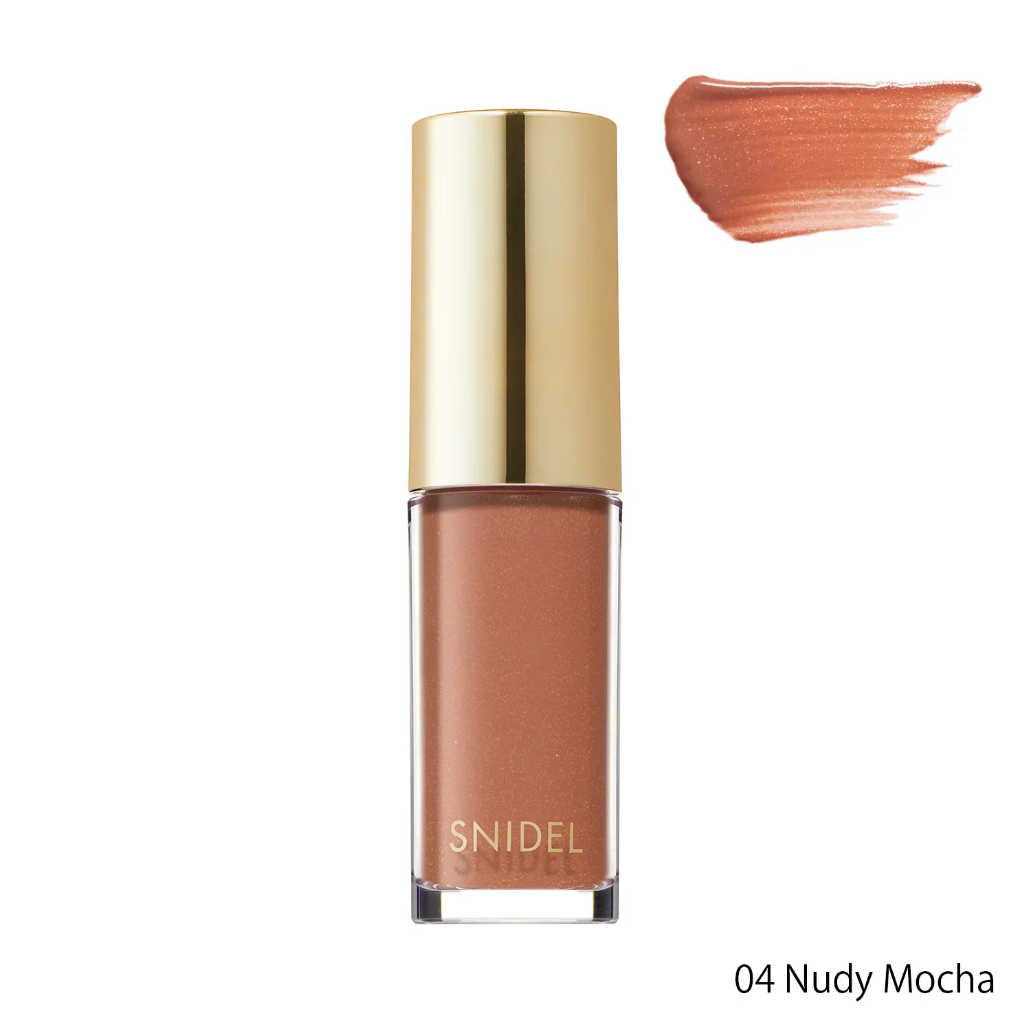 Snidel Beauty Pure Lip Tint s - Image 3
