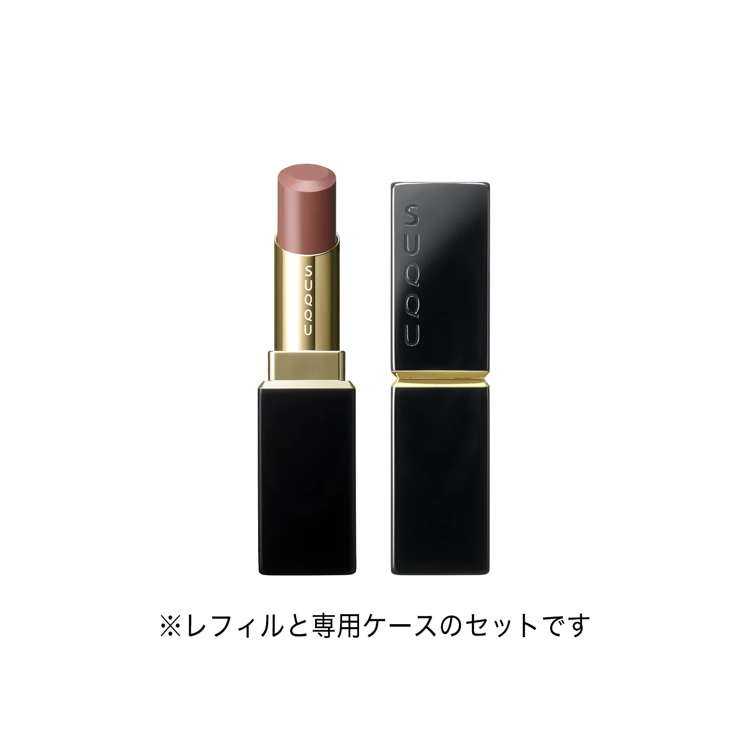 Suqqu Moisture Glaze Lipstick - Image 41