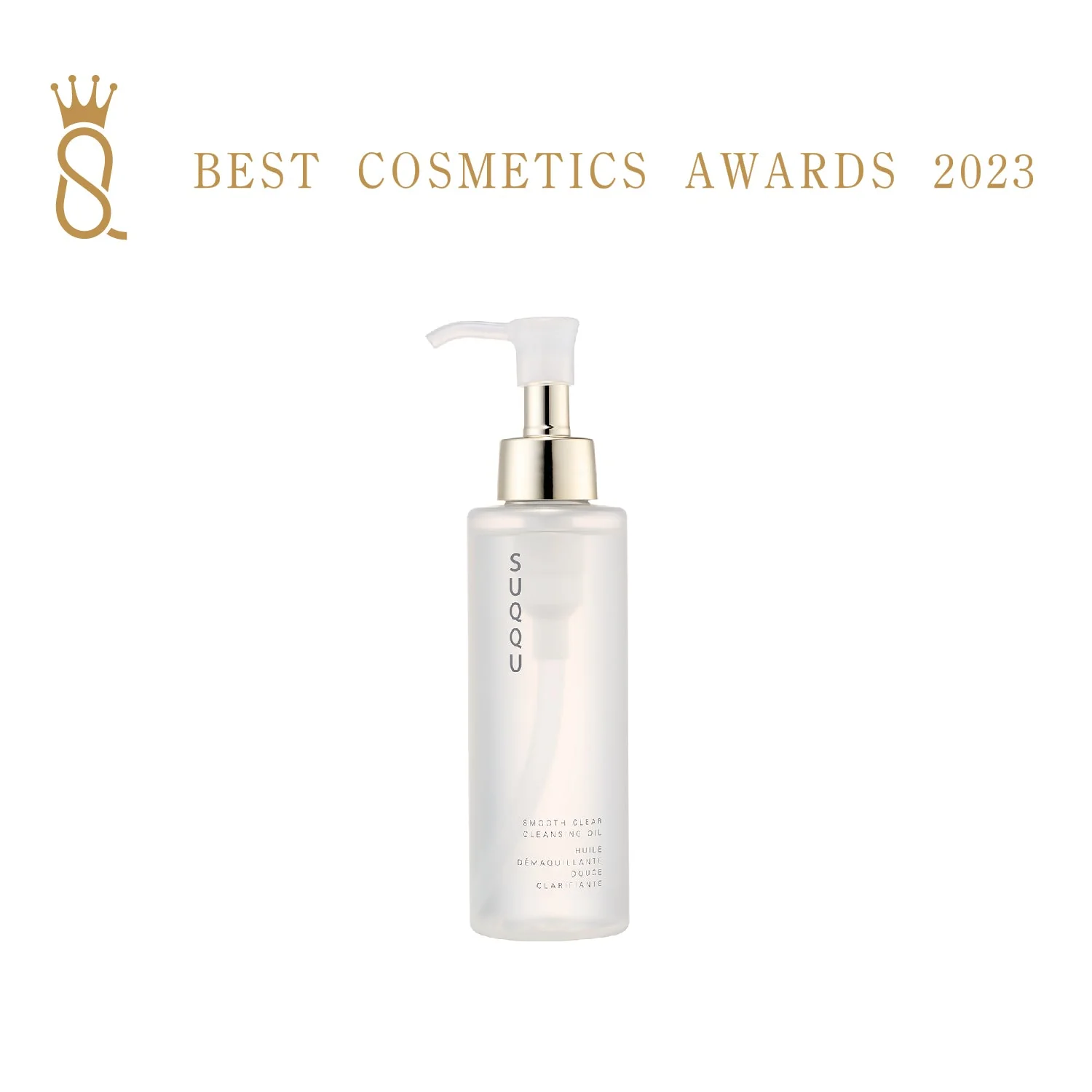 Suqqu Smooth Clear Cleansing Oil - Image 2