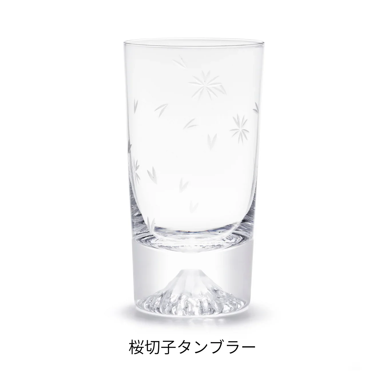 Tajima Glass Sakura Kiriko Mt. Fuji Glass - Image 2