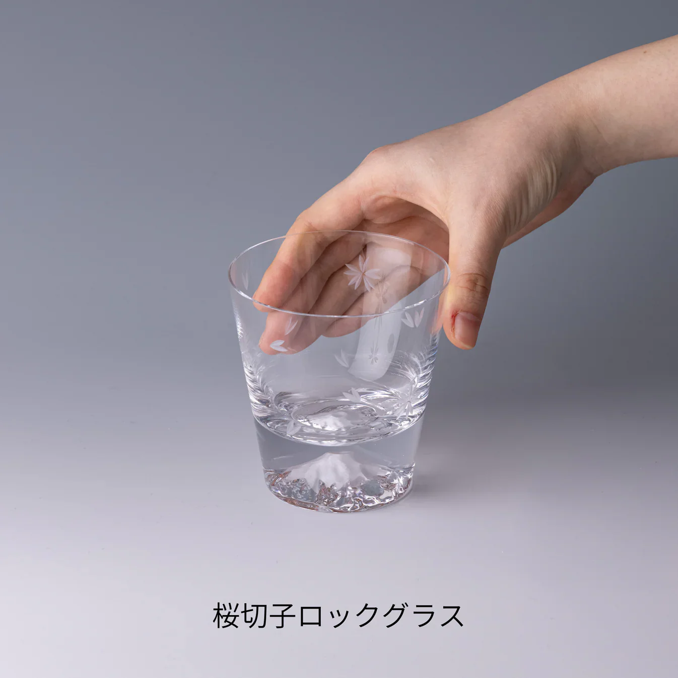 Tajima Glass Sakura Kiriko Mt. Fuji Glass - Image 4