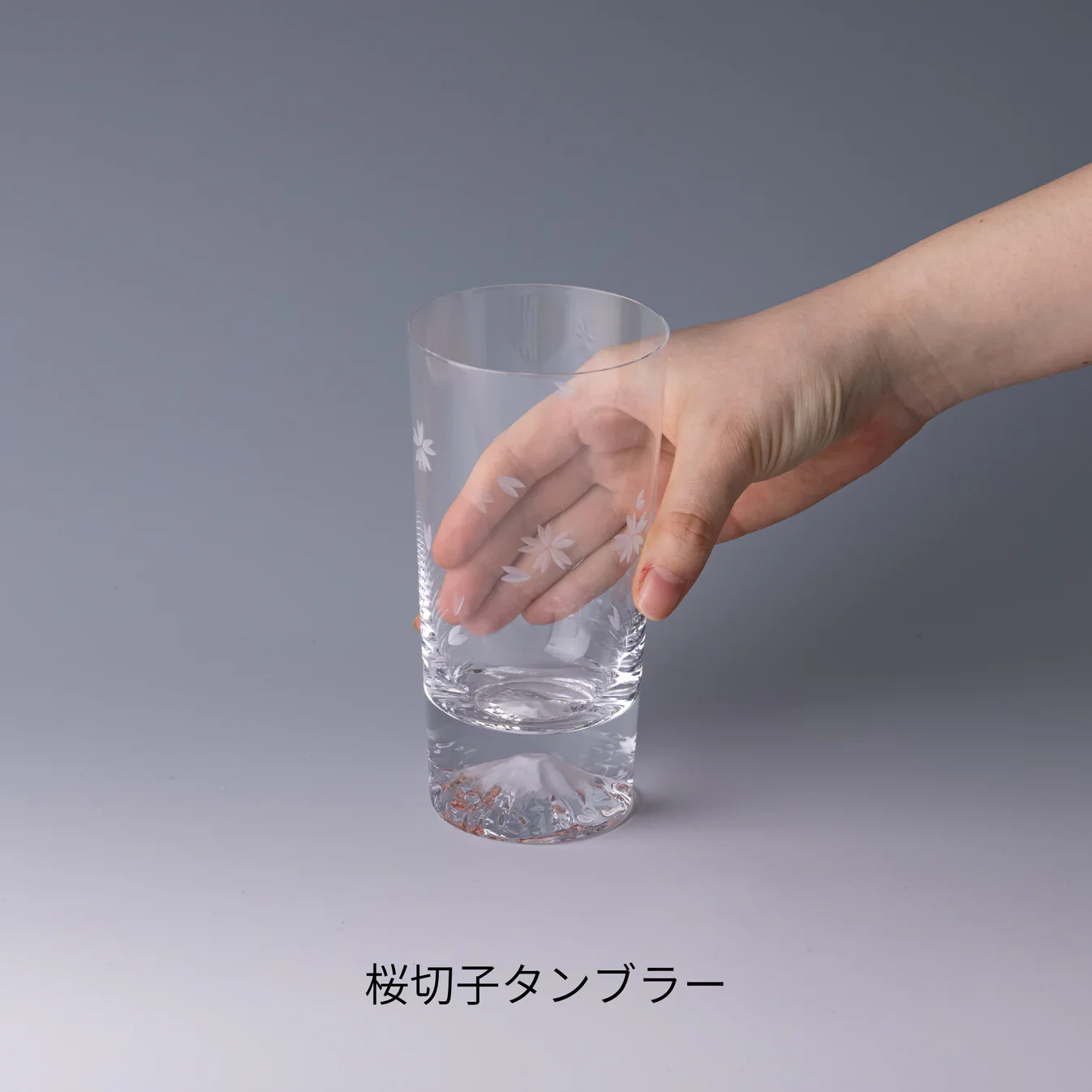 Tajima Glass Sakura Kiriko Mt. Fuji Glass - Image 6