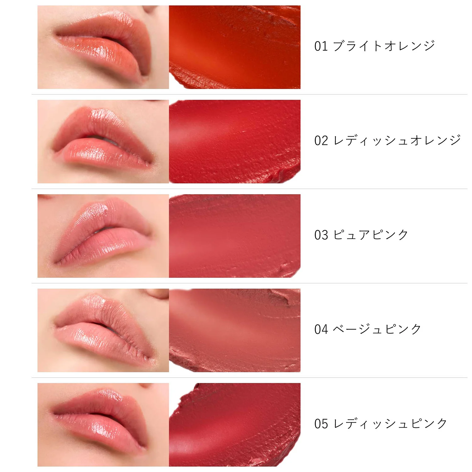 To/one Color Blossom - Image 8