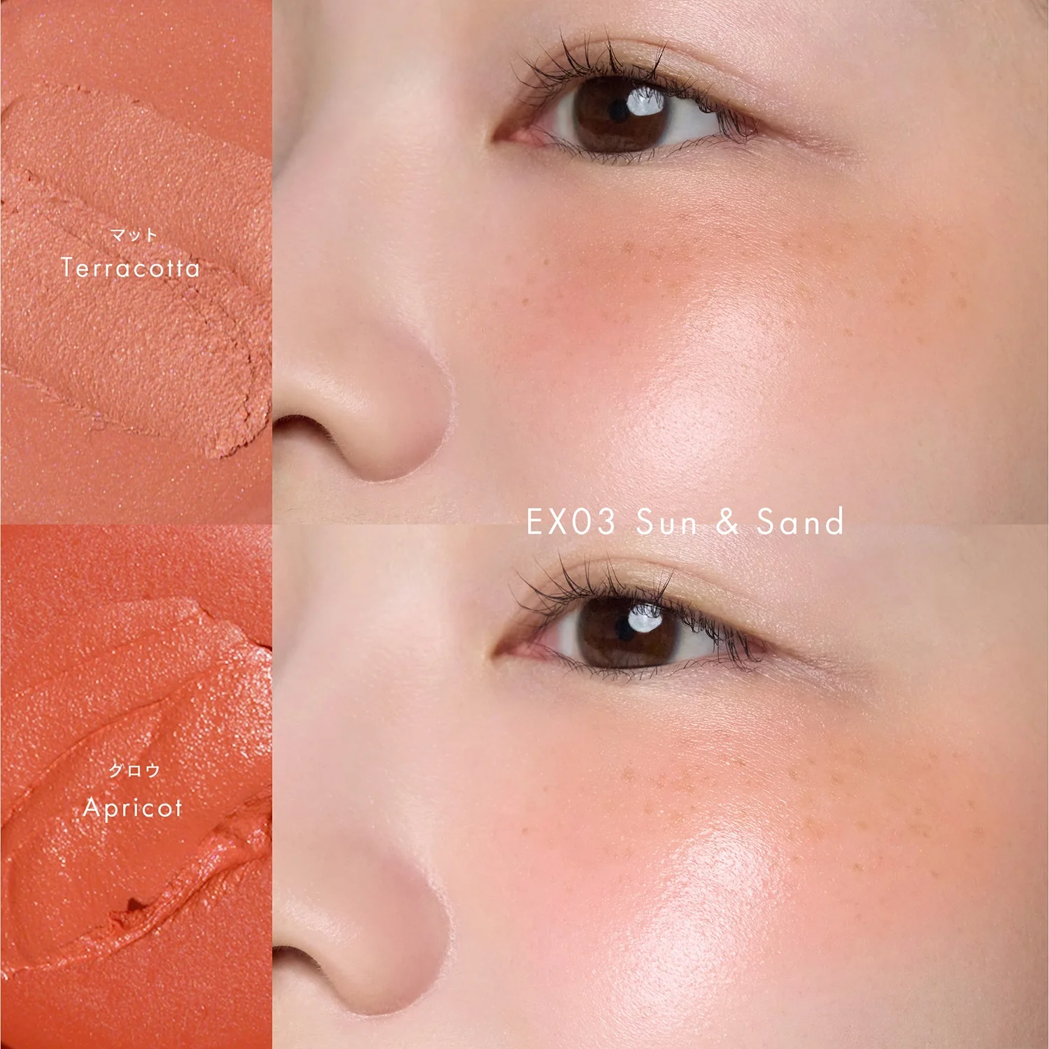 To/one Petal Melting Color Pot 2026 Summer Collection - Image 12