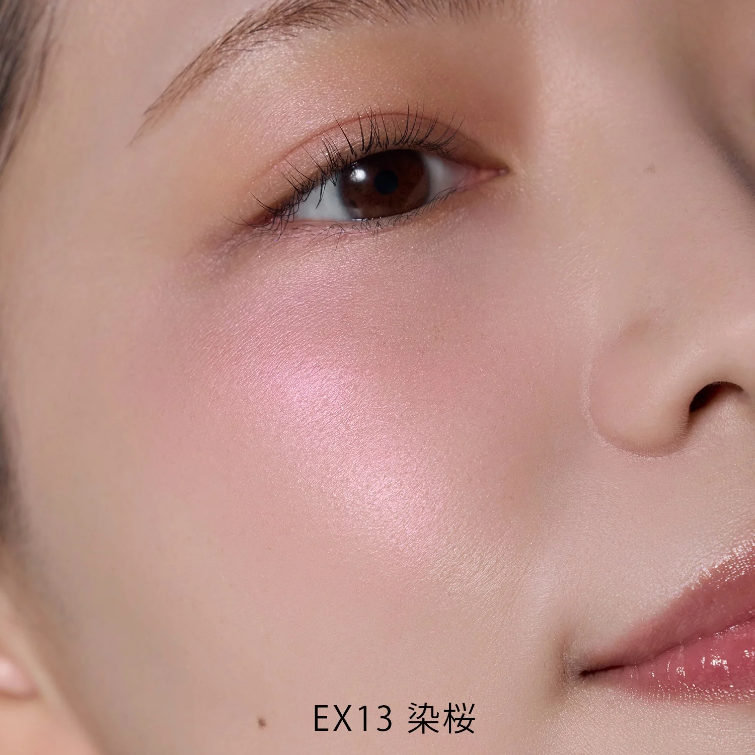 To/one x KEITAMARUYAMA Petal Float Blush 2026 - Image 4