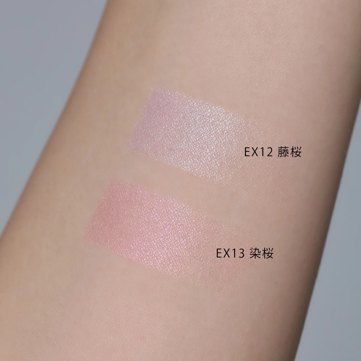 To/one x KEITAMARUYAMA Petal Float Blush 2026 - Image 7