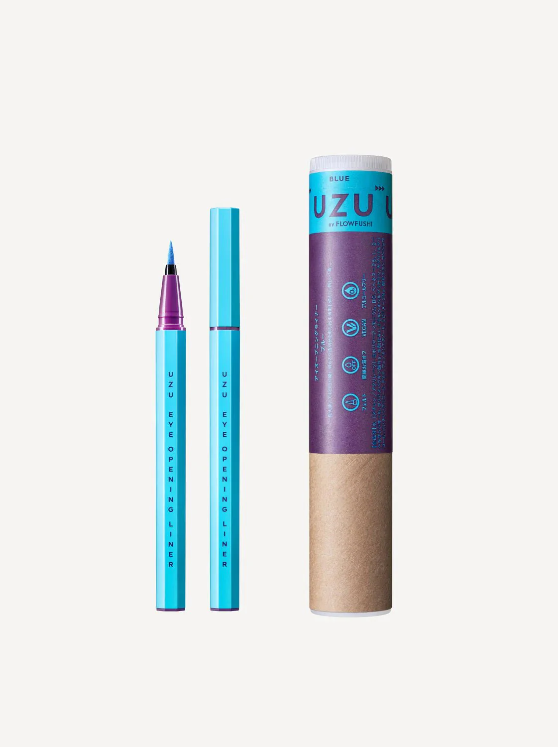 UZU Eye Opening Liner New Lineup - Image 14